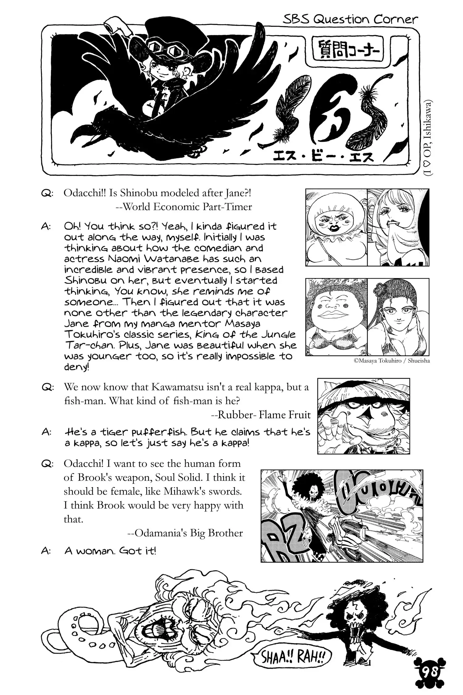 One Piece Digital Colored Chapter 969 image 16